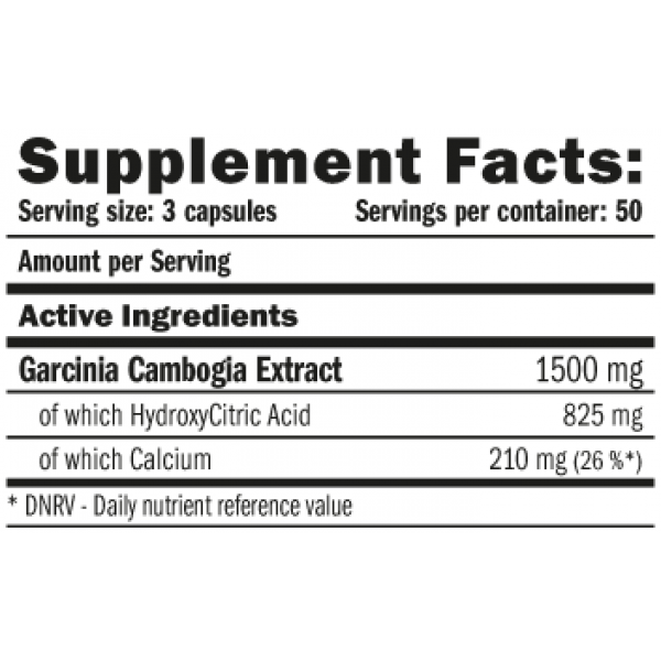 Экстракт плодов Гарцинии Камбоджийской (Гидроксицитриновая кислота), Amix, HCA 1500 мг - 150 капс