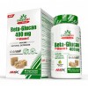 Комплекс для підтримки імунної системи, Amix, GreenDay ProVegan BetaGlucan 400 мг - 60 веган капс