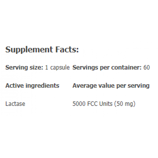 Травневий фермент лактаза, Amix, GreenDay ProVegan Lactase Enzyme - 60 веган капс