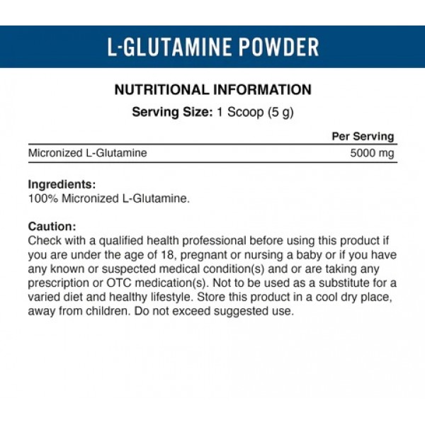 Мікронізований Л-Глютамін, Applied Nutrition, L-Glutamine - 500 г