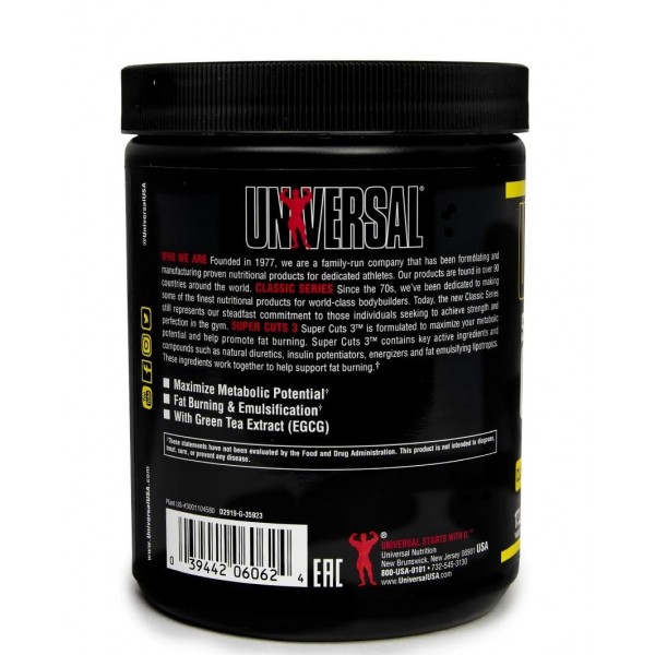 Жиросжигатель (липотропный и диуретический комплексы), Universal Nutrition, Super Cuts 3 - 132 таб