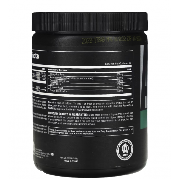 Імунокомплекс, Universal Nutrition, Animal Immune Powder - 312 г 