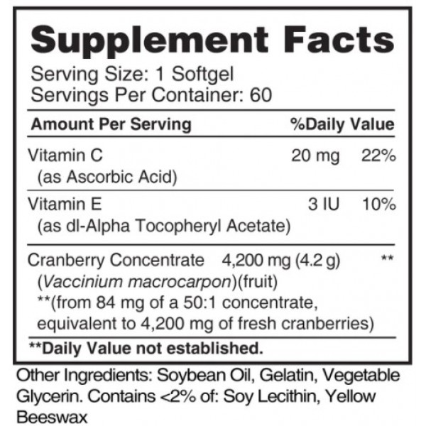 Клюква + Витамины С, Е, Cranberry 4200 мг (Fruit Concentrate) - 60 гель капс