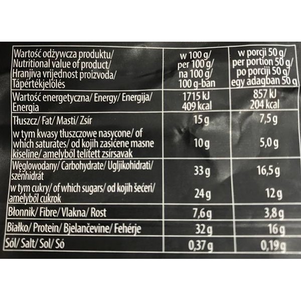 Протеїновий батончик, GoOn Nutrition, Protein 32% - 50 г