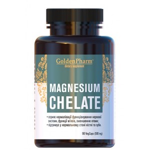Магний хелат, Golden Pharm, Magnesium Chelate - 90 капс