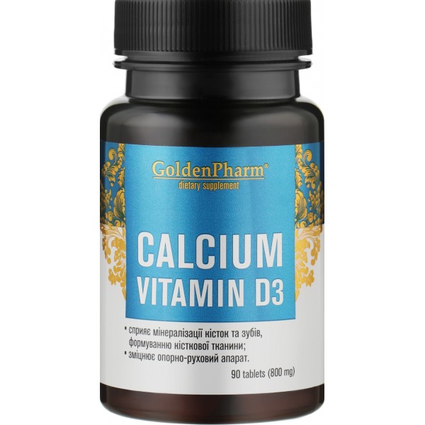 Кальцій + Вітамін Д3, Golden Pharm, Calcium + D3 800мг - 60 таб