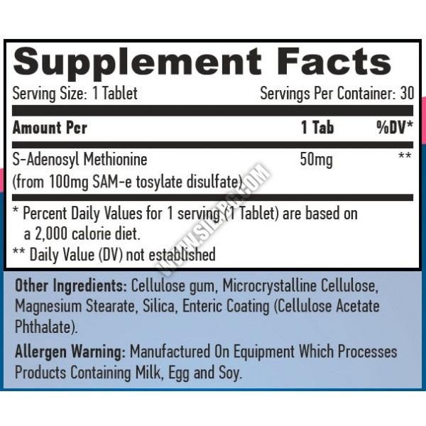 S-Аденозіл-Метіонін (SAMe) 50 мг, Haya Labs, SAMe 50 мг - 30 таб