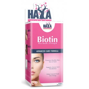 Біотин (Вітамін В7) в високій концентрації 10.000 мкг, HAYA LABS, Biotin Maximum Strength 10,000 мкг - 100 таб