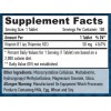 Витамин В1 (Тиамин) 50 мг, HAYA LABS, Vitamin B-1/Thiamine/ 50 мг - 100 таб
