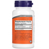 5-Гідрокситриптофан з екстракту насіння грифонії, NOW, 5-HTP 50 мг 