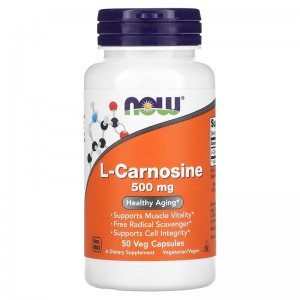 Аминокислота Л-карнозин 500 мг, NOW, L-Carnosine 500 мг - 50 веган капс 