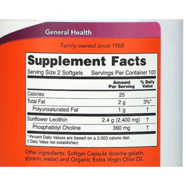 Соняшниковий лецитин, NOW Foods, Sunflower Lecithin 1200 мг - 200 гель капс
