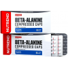 Бета-Аланін + Гістідін з вітамінами В5,В6, Nutrend, Beta Alanine - 90 капс
