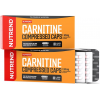 Л-карнитин 1324 мг в капсулах, Nutrend, Carnitine Compressed - 120 капс