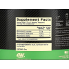 Амінокислота з розгалуженими ланцюгами, Optimum Nutrition, BCAA 5000 powder - 345г