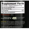 L-Глютамін у порошку, Optimum Nutrition, Glutamine Powder - 600 г