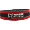 Пояс для важкої атлетики, Power System, PS-3840 Black/Red