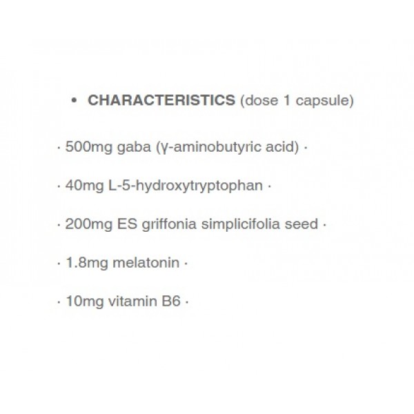 Мелатонин + 5 НТР, ГАМК, Витамин В6, Quamtrax, Melatonin Plus - 90 капс