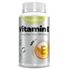 Вітамін Е, Quamtrax, Vitamin E - 60 гель капс