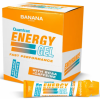 Упаковка енергетичних гелів з Таурином (без цукру), Quamtrax, Energy Gel - 18 шт по 40 г