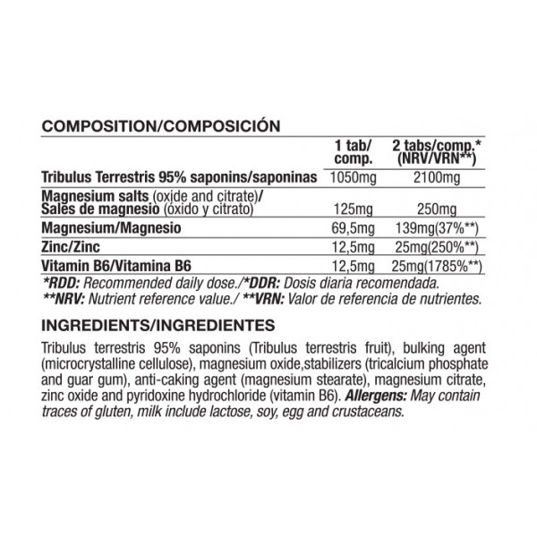 Трибулус + Цинк, Магній, Вітамін В6, Quamtrax , Tribulus+ZMA - 90 таб