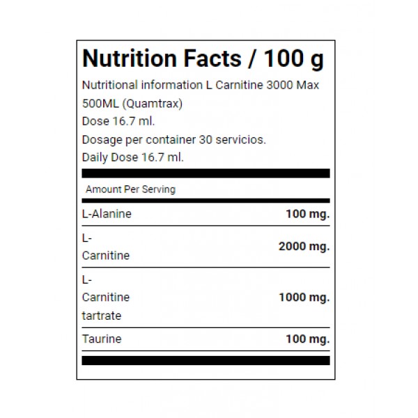 Л-карнітин + Аланін, Таурін (рідка форма), Quamtrax, L-Carnitine 3000 - 500 мл