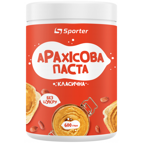 Арахисовая паста Sporter - 600 г - Классическая