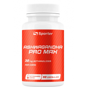 Ашвагандха екстракт (30 мг вітанолідів), Sporter, Ashwagandha Pro Max - 60 капс