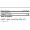 Коензим Q10 30 мг, Trec Nutrition, Coenzyme Q10 - 90 капс