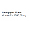 Вітамін С, Trec Nutrition, Vitamin C 2000 Shot - 100 мл - малина-лимон 