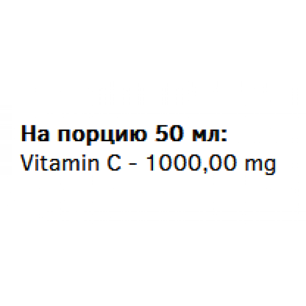 Вітамін С, Trec Nutrition, Vitamin C 2000 Shot - 100 мл - малина-лимон 