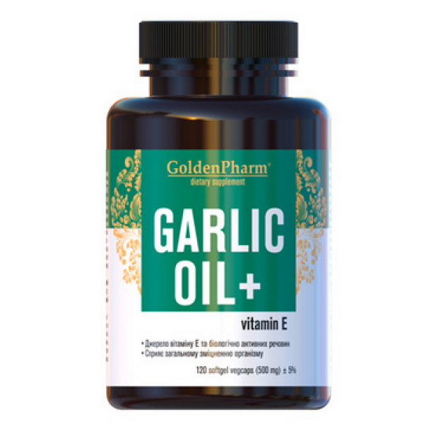 Garlic Oil 500 мг - 120 капс 